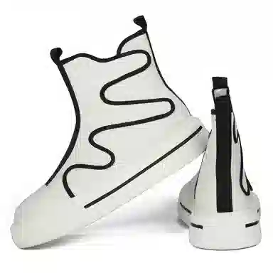 Taidian High Top Sneakers