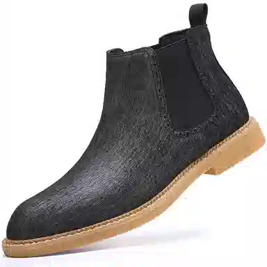Chelsea Boots