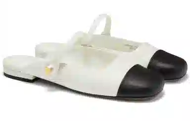 Charles & Keith PU Mules