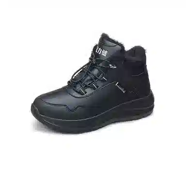 Zhulijian Snow Boots