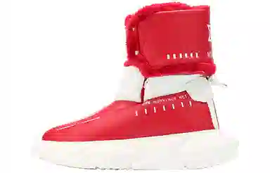 NORVINCY Snow Boots Red