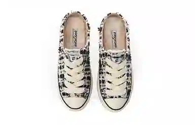 EXCELSIOR HYBRIDTWEED