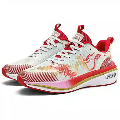 HLA JEANS Dragon Year Limited Running Shoes