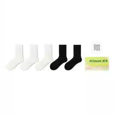 Primeet Socks