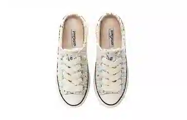 EXCELSIOR HYBRIDTWEED