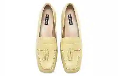 Nine West Loafers