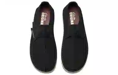 Clarks Originals Desert Trek