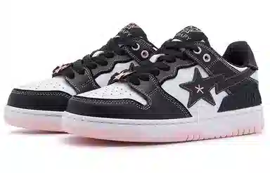 BAPY x A BATHING APE SK8