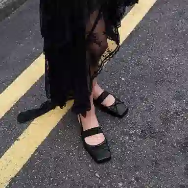 Charles & Keith Ballet Flats Beige/Black