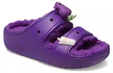 Crocs x McDonald's Slide Purple