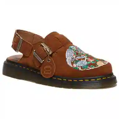 Dr. Martens Brown Casual Shoes