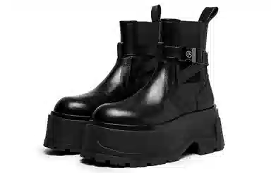 BLOCCO5 Chelsea Boots