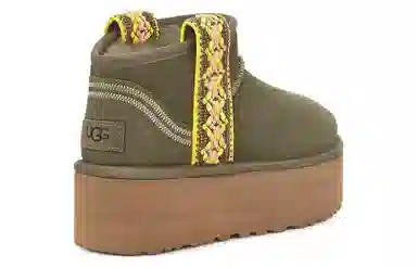 UGG Olive Green Short Boots