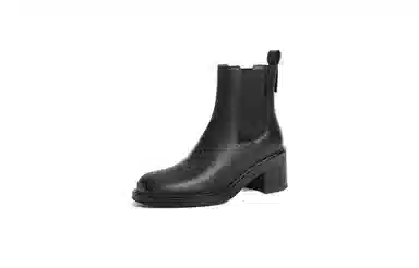 BELLE Chelsea Boots Black