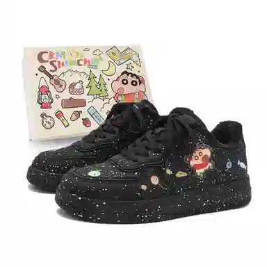 Crayon Shinchan DUNK