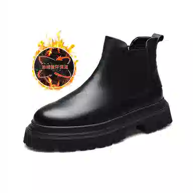 Pardasaul Chelsea Boots