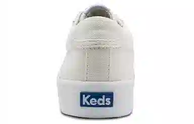 Keds Crew Kick 75 Cream