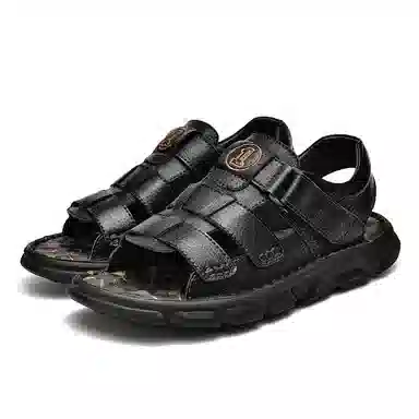 Jigongyang Sandals