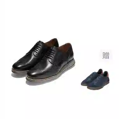 COLE HAAN