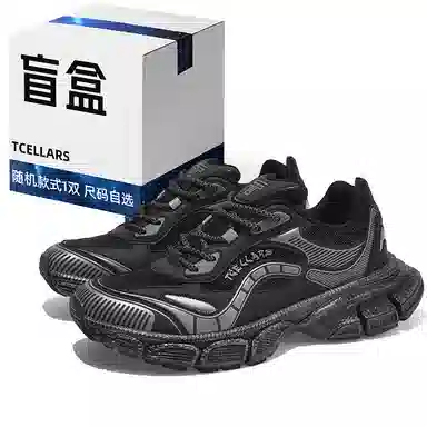 TCELLARS 3XL