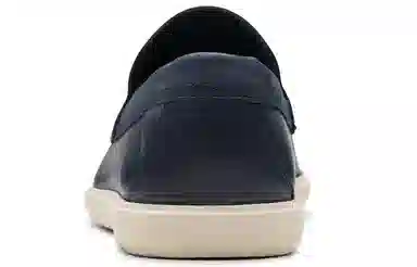 Clarks Bratton Loafer