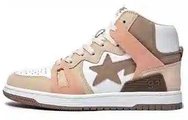 A BATHING APE STA 93 High Brown