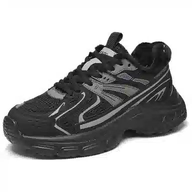 AGSDON Low-Top Thick-Soled Sneakers