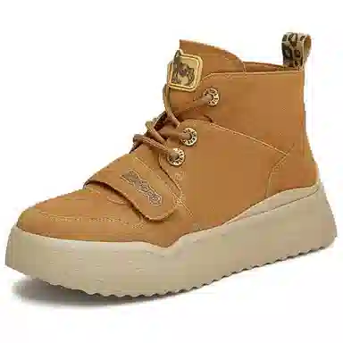 Teenmix Snow Leopard Outdoor Boots