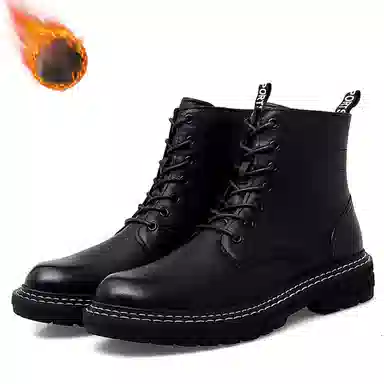Xibu Gongyang Martin Boots Black