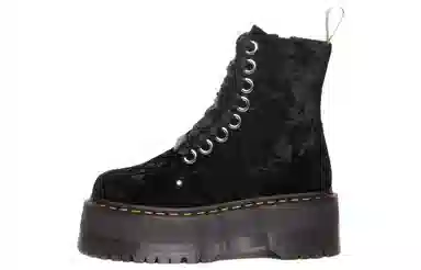 Dr.Martens Suede Round Toe Lace-Up Boots Black