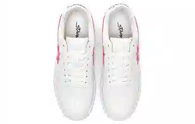 Starwalk Soldier White Pink
