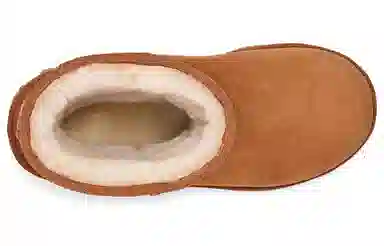 UGG Essential Short II Chestnut