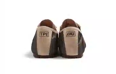 KIKS x MINNETONKA MS70 DIY