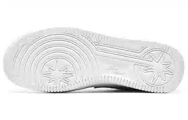 Starwalk Soldier White Pink