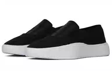 Y-3 Tangutsu