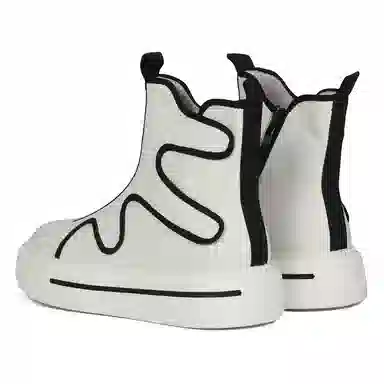 Taidian High Top Sneakers