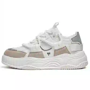 Nanjiren Deconstructed Sneakers