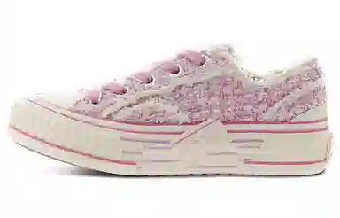 EXCELSIOR Viennetta Tweed