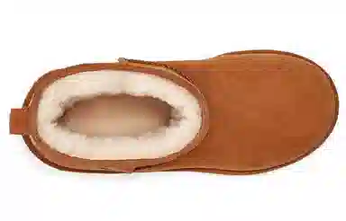 UGG Essential Chestnut