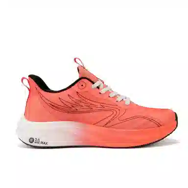 RIFUGIO VO Carbon Plate Running Shoes