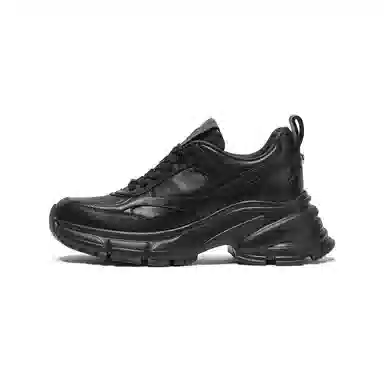 Coup De Foudre Cool Dark Low-Top Sneakers