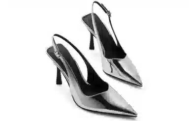 Charles & Keith PU Pointed Toe Heeled Sandals