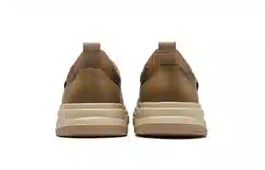 HLA Low-Top Sneakers