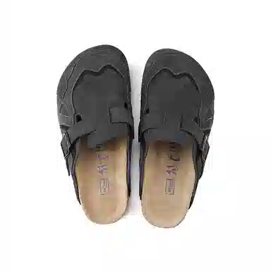 HANQIAORIJI Chrysalid Series