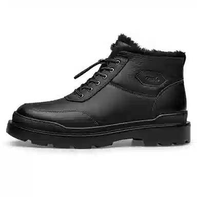 ZRO Zero Degree Snow Boots Black