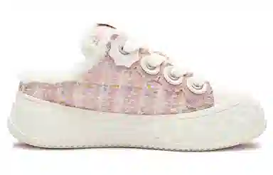 Champion Essentials Pink