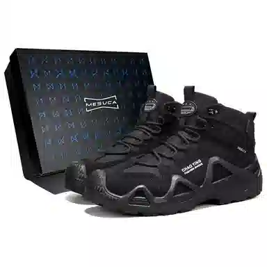 MESUCA Outdoor Mid Hiking Shoes