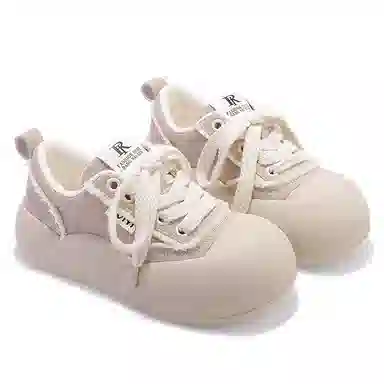 SNXR Vintage Suede Sneakers Beige