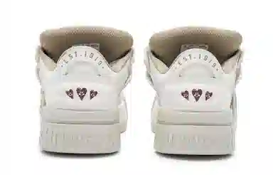 Champion AutoSkate V1 Beige