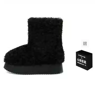 SMFK Snow Boots Black